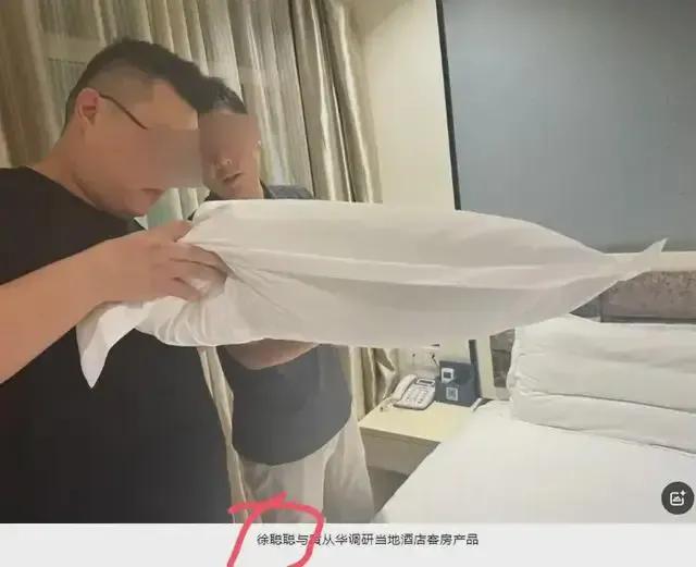 真是没良心！橘衣服男子死不悔改最新聊天截图曝光(图5)