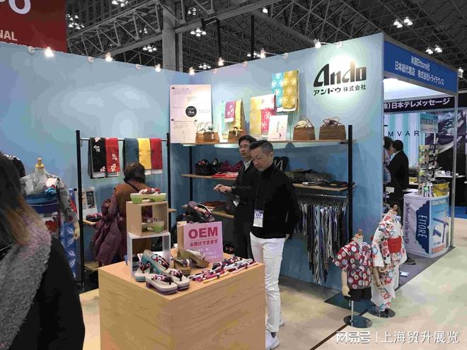 日本服饰配饰展｜2025日本东京国际服饰及配饰展览会(图2)