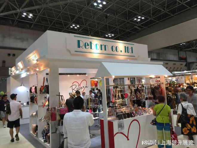 日本服饰配饰展｜2025日本东京国际服饰及配饰展览会(图3)
