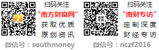 为您介绍！A股：箱包龙头股名单（20241119）(图1)