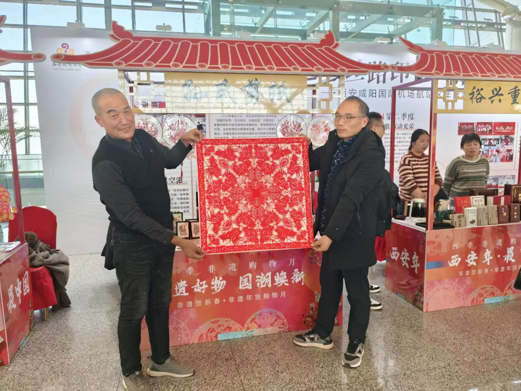 西咸新区非遗年货购物月开启(图2)