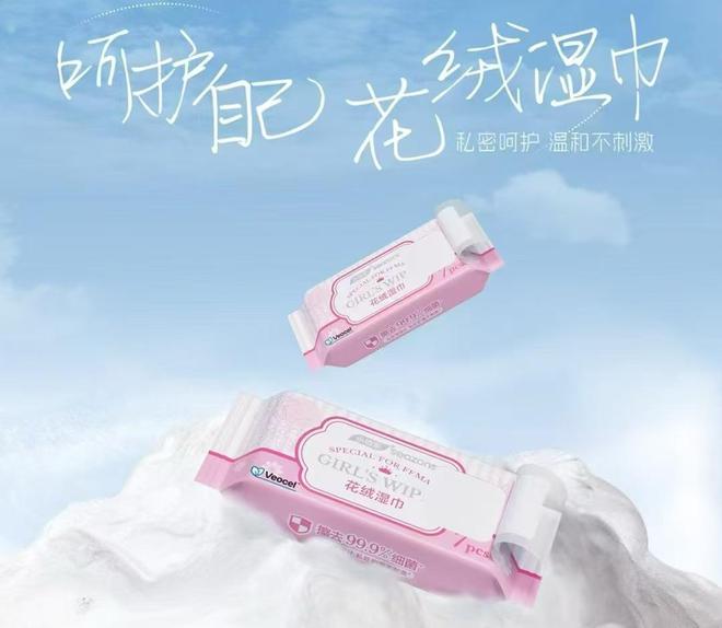 入选“胖东来必买清单”诺邦股份品质为上令消费者心安(图2)